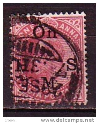 P3339 - BRITISH COLONIES INDIA SERVICE Yv N°41 - 1902-11 Roi Edouard VII