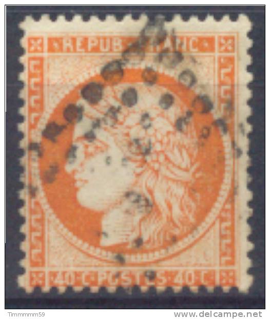 Lot N°6437   N°38  Oblit - 1870 Siege Of Paris