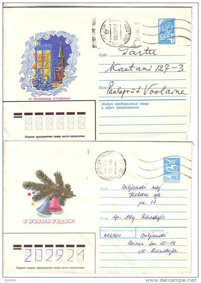 GOOD 6 USSR " HAPPY NEW YEAR " Postal Covers - Año Nuevo