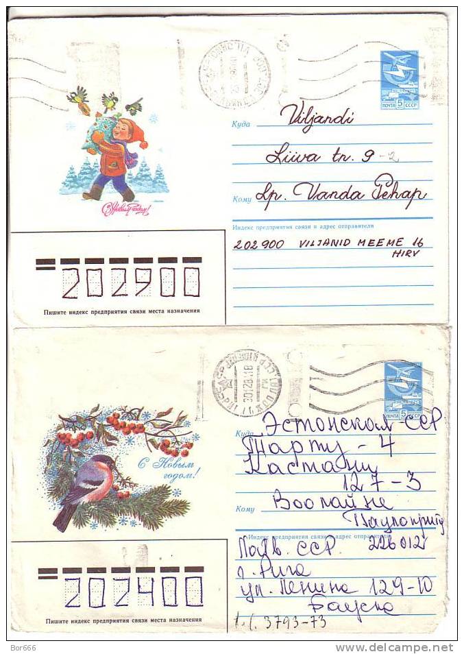 GOOD 6 USSR " HAPPY NEW YEAR " Postal Covers - New Year