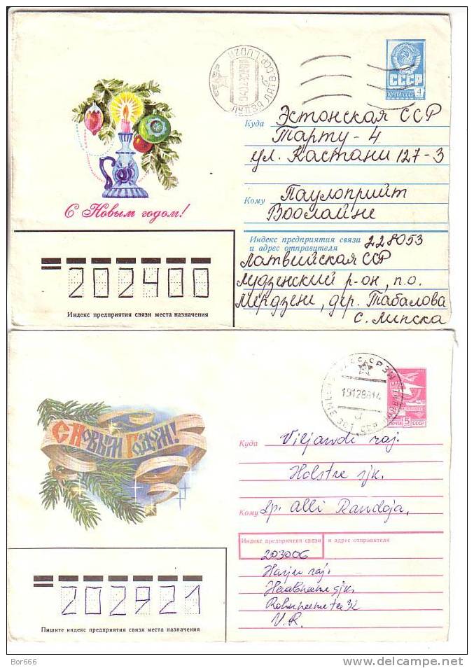 GOOD 6 USSR " HAPPY NEW YEAR " Postal Covers - Nouvel An