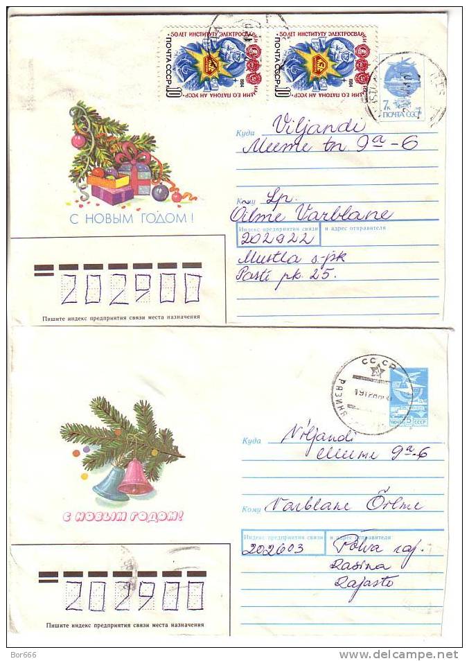 GOOD 6 USSR " HAPPY NEW YEAR " Postal Covers - New Year