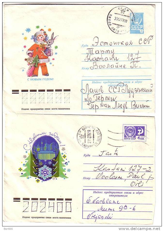 GOOD 6 USSR " HAPPY NEW YEAR " Postal Covers - Nouvel An