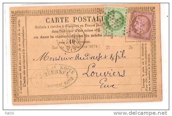 PARIS  – Bureau  « Rue TURBIGO » - Precursor Cards