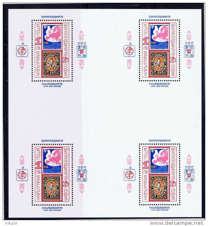 BG+ Bulgarien 1979 Mi 2779 Bl. 90** KB Briefmarkenausstellung PHILASERDICA - Neufs