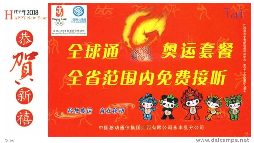 Beijing Olympic Games Emblem Mascots Torch  , Pre-stamped Card , Postal Stationery - Estate 2008: Pechino