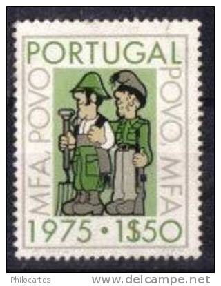 PORTUGAL  -  YT 252   -  Campagne De Stimulation Culturelle - Oblitérés