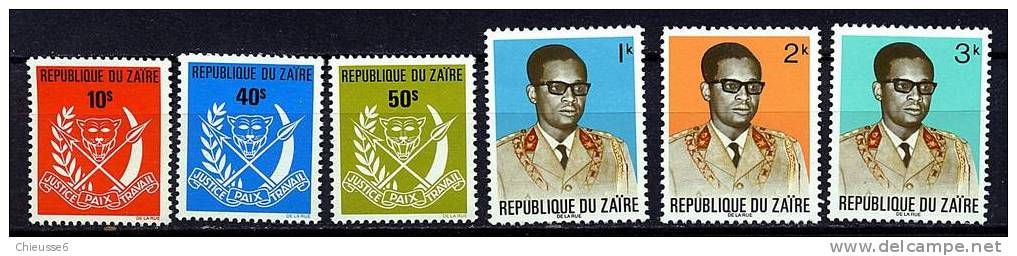 Zaïre ** N° 806 à 822 - Armoiries Et Gal Mobutu - Unused Stamps