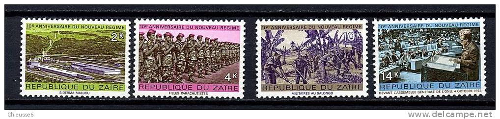 Zaïre ** N° 867 à 870 - 10e Ann. Du Nouveau Régime - Unused Stamps