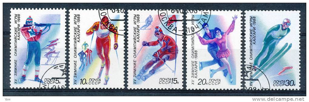 RUSSIA  1988  GIOCHI OLIMPICI INVERNALI A CALGARY IN CANADA. SERIE COMPLETA USATA - Inverno1988: Calgary
