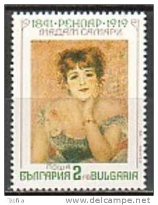 BULGARIA / BULGARIE - 1991 - P.Renoir - "Madame Samari" - 1v** - Impressionisme