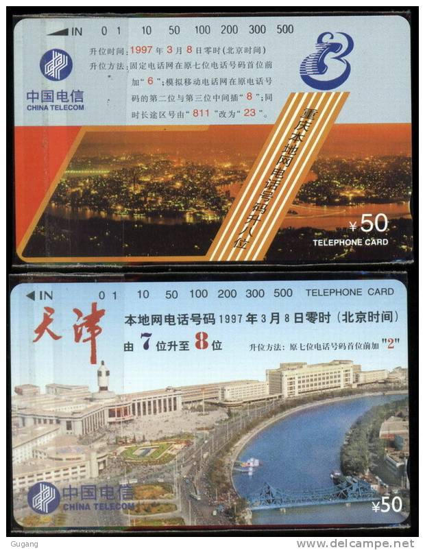 China 1997´ Tianjin & Chongqing City, Never Used - China