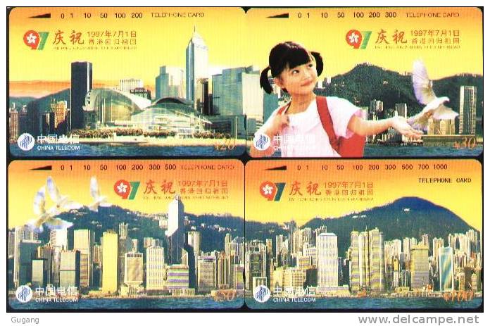 China 1997´ Hongkong Returned To China,never Used - China