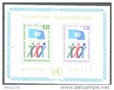 UN Genf - Block 1 Postfrisch / Miniature Sheet MNH ** (m043) - Blokken & Velletjes