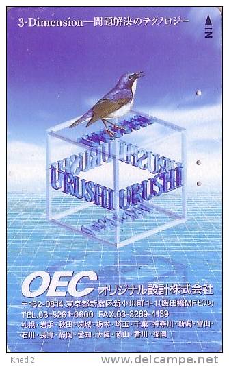 Télécarte Japon Oiseau Passereau - Songbird Japan Phonecard - Vogel Telefonkarte - Uccelli Canterini Ed Arboricoli