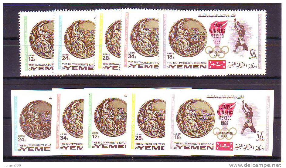 Yemen, Nr 620/624 A+B **, Michel = 30 Euro (Z14208) - Ete 1968: Mexico