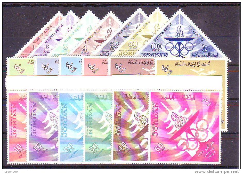 Jordanië, Nr 473/480A, 493/498A, 501/506A **, Michel = 20 Euro (Z14269) - Zomer 1964: Tokyo