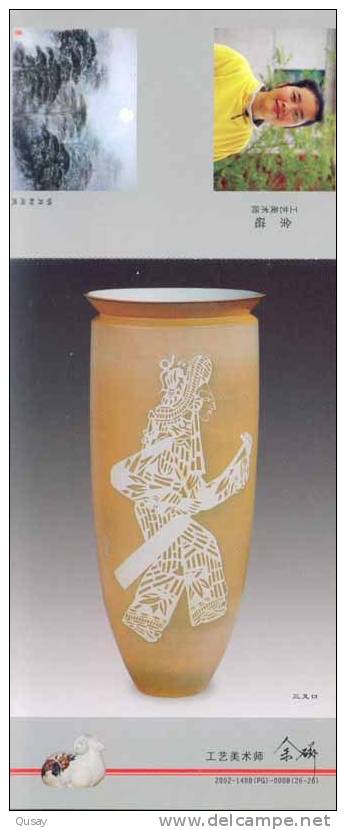 Vast Porcelain Ceramics  ,   Pre-stamped Card , Postal Stationery - Porselein