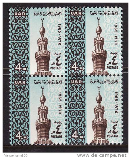 EGYPT 1964 UAR Sc#658 Minaret Mardani Mosque, Complete Set In Block X4 MNH - Other & Unclassified