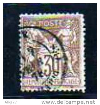 FRANCE      Oblitéré       Y. Et T. N° 69 Type 1            Cote: 10.00 Euros - 1876-1878 Sage (Type I)