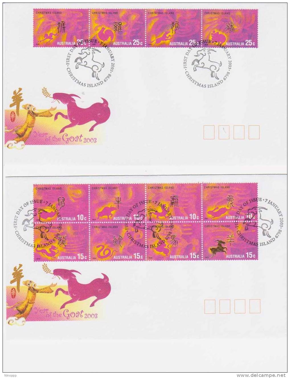 Christmas Island 2003 Year Of The Goat  Zodiac Sheetlet 2 Covers  FDC - Christmaseiland