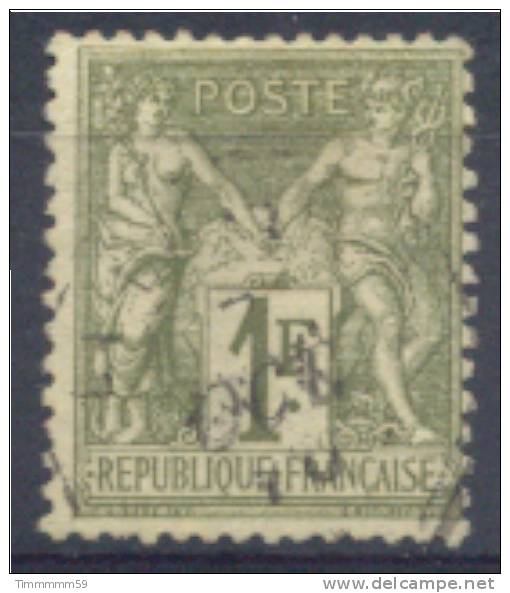 Lot N°6667   N°72, Oblit  Cachet à Date - 1876-1878 Sage (Type I)
