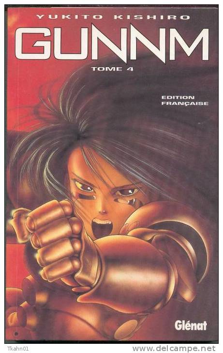 GUNNM  N° 4   EDITION FRANCAISE " GLENAT" - Mangas Version Francesa