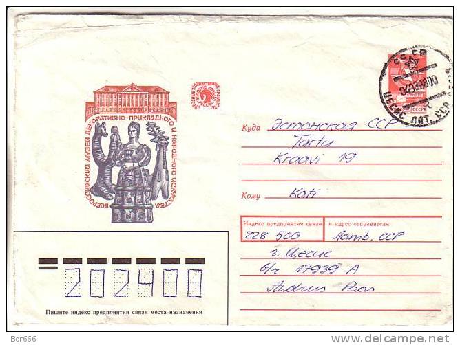 GOOD USSR Postal Cover 1987 - Russian National Art Museum - Musées