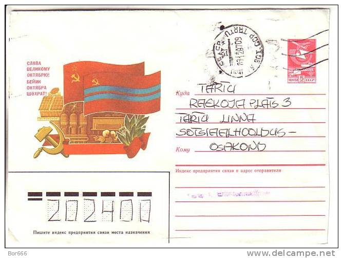 GOOD USSR Postal Cover 1987 - Vivat Great October / Flags - Enveloppes