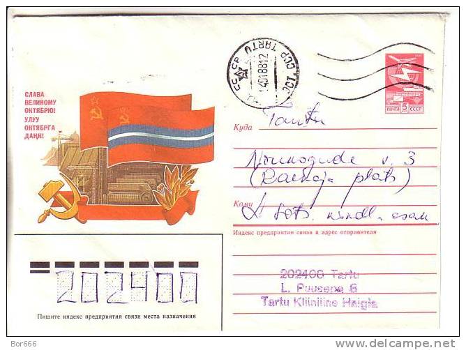 GOOD USSR Postal Cover 1987 - Vivat Great October / Flags - Covers