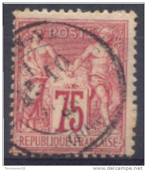 Lot N°6689  N°71, Oblit  Cachet à Date - 1876-1878 Sage (Type I)