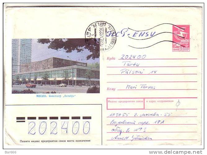 GOOD USSR POSTAL COVER 1989 - Moscow - Cinema Theatre " OCTOBER " - Cinéma