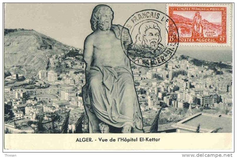Algérie Algeria Carte Maximum Hôpital El Kettar Alger Maxicard Maxikarten - Maximumkaarten