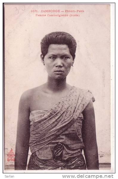 CAMBODGE , Phnom Penh , Edit DIEULEFILS N° 1671 , FemmeCambodgienne - Cambodge