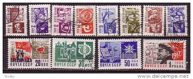 PGL - URSS Mi N°3279/90 - Usati