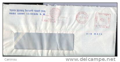 ISRAEL LETTRE   PAR AVION 1973 AFFRANCHISSEMENT MECANIQUE - Cartas & Documentos