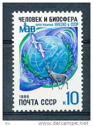 RUSSIA 1986  "L´ UOMO E LA BIOSFERA": PROGRAMMA  MAB DELL´UNESCO IN RUSSIA. MNH** - UNESCO