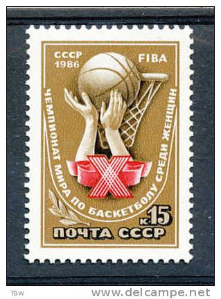 RUSSIA 1986  10° CAMPIONATI DEL MONDO FEMMININLI DI PALLACANESTRO. MNH** - Baloncesto