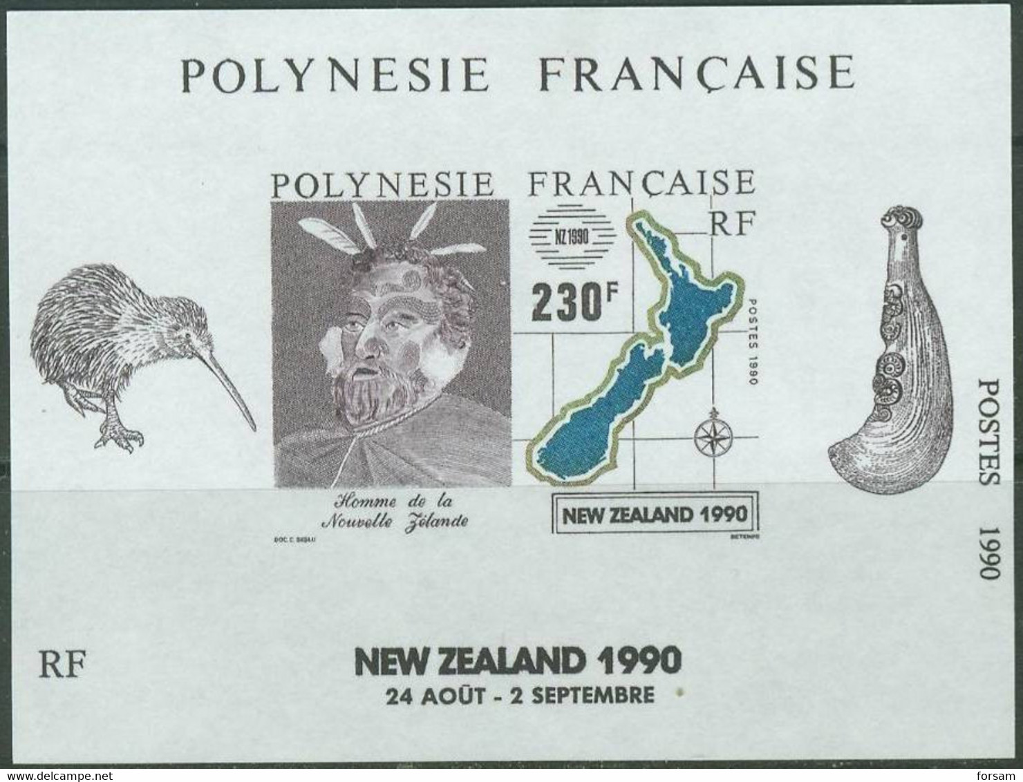 POLYNESIA..1990..Michel # Block 17...MNH. - Nuovi