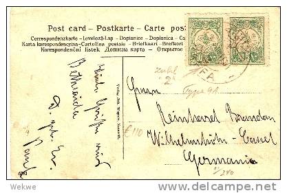 JUD020 /  PALÄSTINA - Judaika,  Jaffa 2( Type 9A )Bildkarte Bethsaida - Palestina