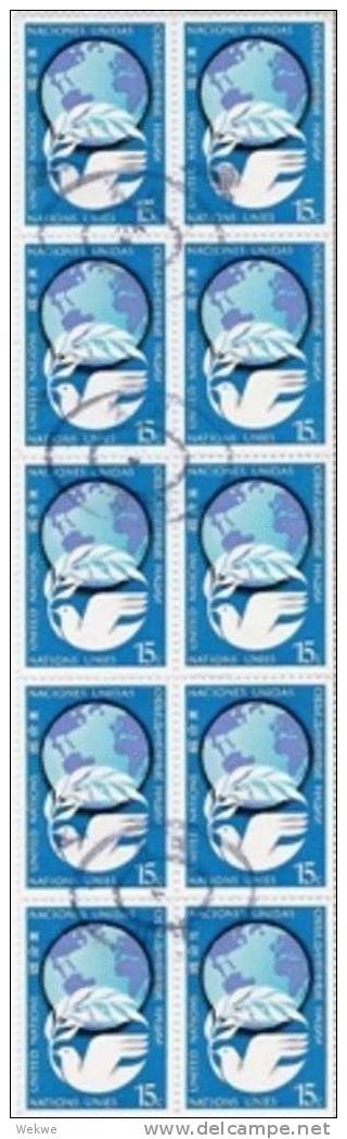 Spz394/UNO  N.Y., 10-er Bogenteil Globus/Friedenstaube - Used Stamps