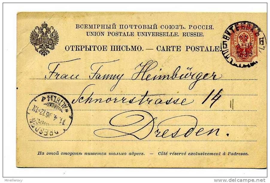 RUSSIE/ URSS / ENTIER POSTAL / STATIONERY / 1896 POUR L  ALLEMAGNE - Stamped Stationery