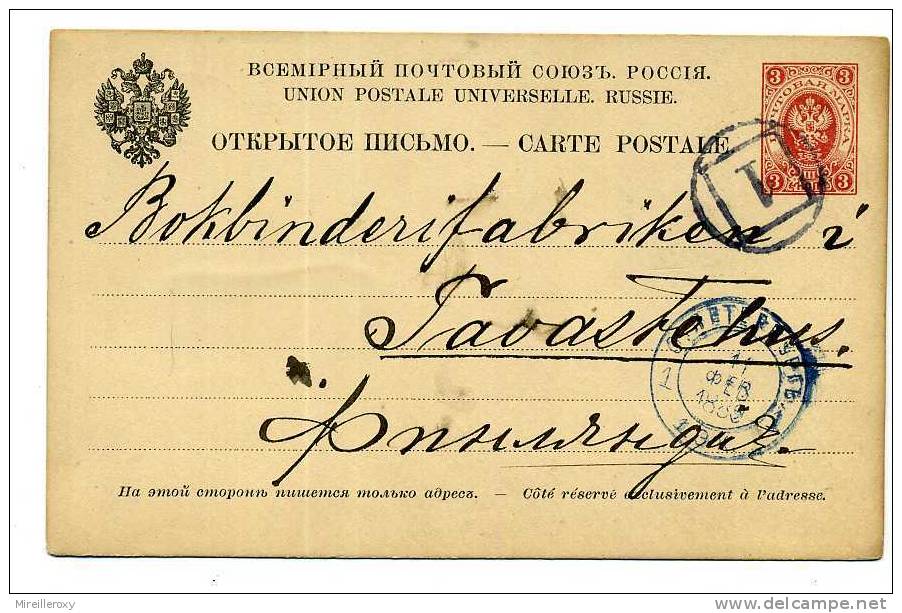 RUSSIE/ URSS / ENTIER POSTAL / STATIONERY / 1889 / OBLITERATION N°1 SAINT PETERSBOURG - Interi Postali