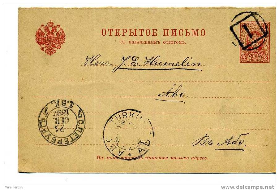 RUSSIE/ URSS / ENTIER POSTAL / STATIONERY / 1897 / OBLITERATION N°1 SAINT PETERSBOURG - Entiers Postaux