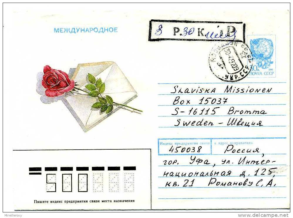 ROSE / FLEUR / FLOWER /  RUSSIE / URSS   / ENTIER POSTAL / STATIONERY - Roses