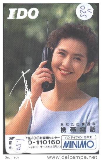 TELEPHONE - JAPAN - V025 - Téléphones