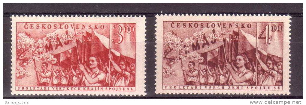 CESKOSLOVENKO MNH** MICHEL 727/28 €3.00 - Neufs