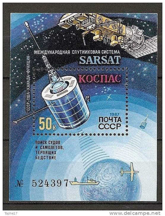 L3 - 1987 - Russie - Y&T Bloc 195 - Neuf  ** - Rusland En USSR