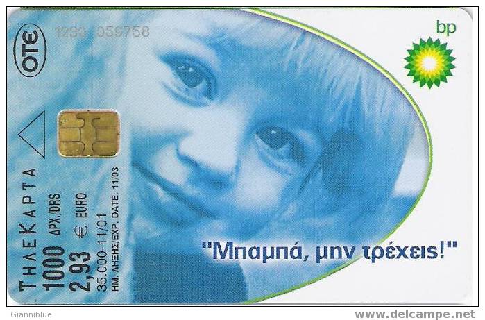 BP Oil - Greece Phonecard - Petróleo