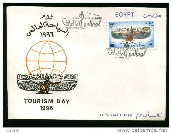 EGYPT  COVERS > FDC > 1996 >  TOURISM DAY - Autres & Non Classés